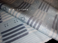 �����@���]�e�G��@�o�R�ԐD�㐡��